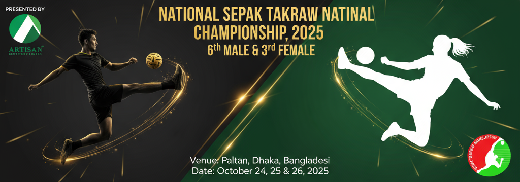 Artisan 6th National Man & 3rd National Women Sepak Takraw Championship, 2025